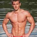 Male college stud for upscale gentleman in Springfield area